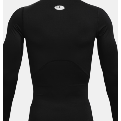 Men's HeatGear® Long Sleeve Shirt – Lightweight, Breathable, Flexible