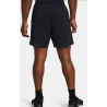 Men’s UA Tech™ Vent Shorts – Lightweight, Breathable, Unlined, 18 cm