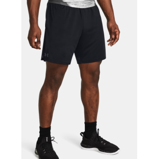Men’s UA Tech™ Vent Shorts – Lightweight, Breathable, Unlined, 18 cm