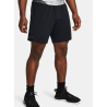 Men’s UA Tech™ Vent Shorts – Lightweight, Breathable, Unlined, 18 cm