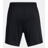 Men’s UA Tech™ Vent Shorts – Lightweight, Breathable, Unlined, 18 cm