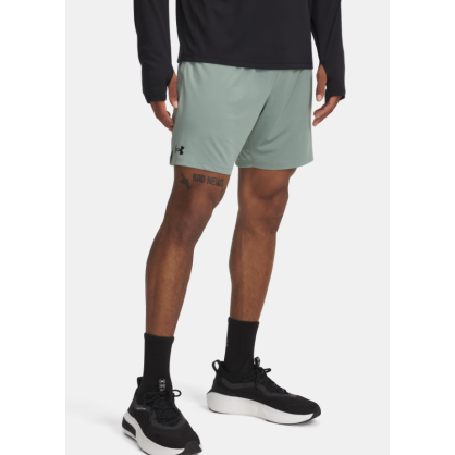 Men’s UA Tech™ Vent Shorts – Lightweight, Breathable, Unlined, 18 cm