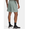 Men’s UA Tech™ Vent Shorts – Lightweight, Breathable, Unlined, 18 cm