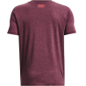 T-shirt manches courtes garçon Under Armour Logo Wordmark – Confort absolu et séchage rapide