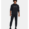 Jogging Homme Armour Fleece® Under Armour – Léger, Chaud & Confortable