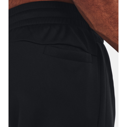 Jogging Homme Armour Fleece® Under Armour – Léger, Chaud & Confortable