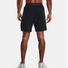 Short Homme UA Vanish Woven 15 cm – Léger, Résistant & Séchage Rapide