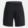 Short Homme UA Vanish Woven 15 cm – Léger, Résistant & Séchage Rapide
