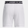 Short Homme UA Vanish Woven 15 cm – Léger, Résistant & Séchage Rapide