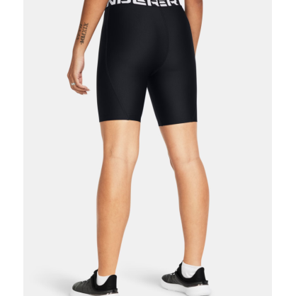 Short Femme HeatGear® 20 cm – Léger, Respirant & Confortable