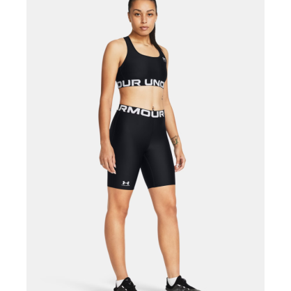 Short Femme HeatGear® 20 cm – Léger, Respirant & Confortable
