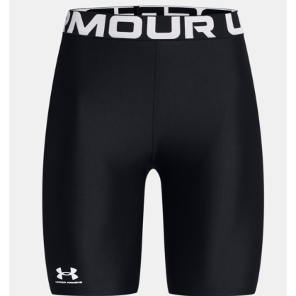 Women’s HeatGear® Shorts 20 cm – Lightweight, Breathable & Comfortable