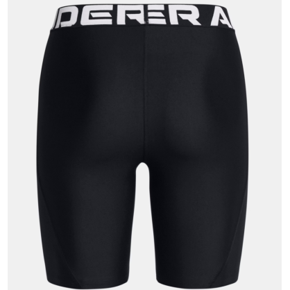Women’s HeatGear® Shorts 20 cm – Lightweight, Breathable & Comfortable