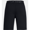 Short UA Vanish Garçon – Léger, Extensible & Respirant