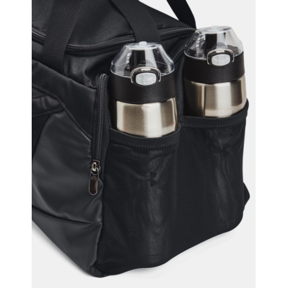 UA Undeniable 5.0 Small Duffle Bag 1369222-002 – Durable & Compact | OfficialStore.ch