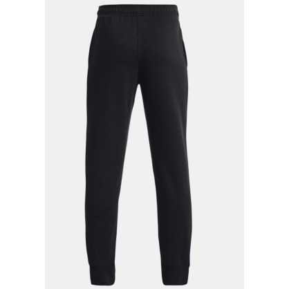 UA Rival Terry Boys’ Joggers – Maximum Comfort, Quick-Dry & Practical Pockets