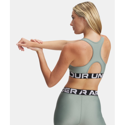 Brassière Femme HeatGear® Armour Maintien Modéré avec Logo – Confort & Séchage Rapide