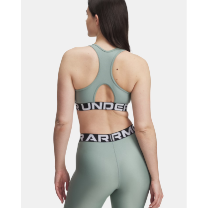 HeatGear® Armour Women’s Sports Bra – Medium Support, Breathable & Quick-Dry