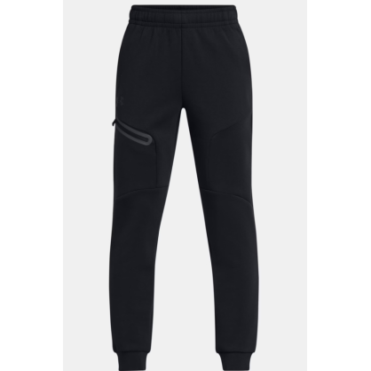 UA Unstoppable Fleece Pantalon de Jogging Garçon – Confort & Liberté de Mouvement