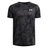 Boys' UA Tech™ 2.0 Short Sleeve Shirt (Model: 1363284)