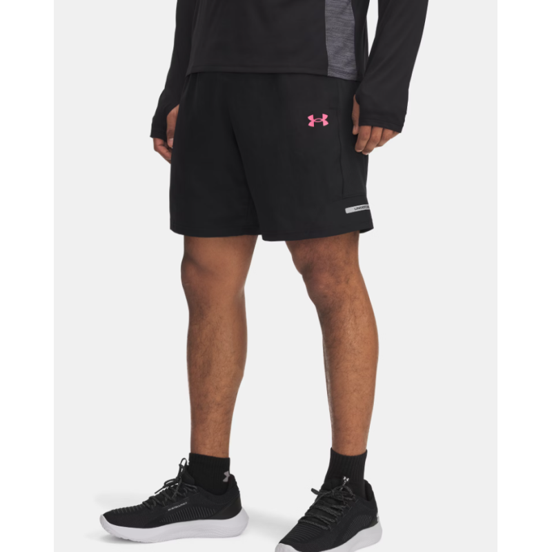 UA Tech™ Utility Men’s Shorts – Lightweight, Breathable & Quick-Dry