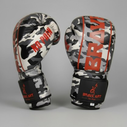 Brave Art Gloves BGCOCB – Grey Black White Camo Boxing Gloves with Red Logo
