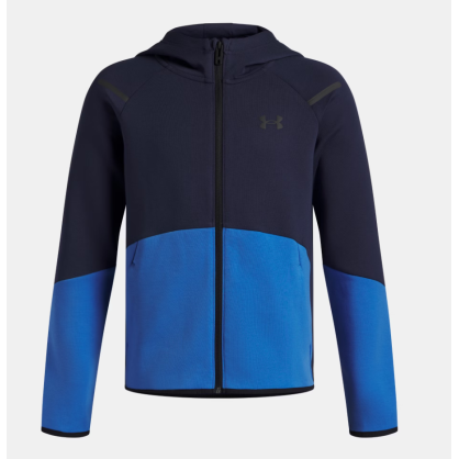 Haut zippé UA Unstoppable Fleece garçon – Confort & mobilité