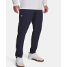 UA Vanish Woven – Lightweight, Stretchy & Breathable Men’s Pants UA Vanish Woven – Lightweight, Stretchy & Breathable Men’s Pants