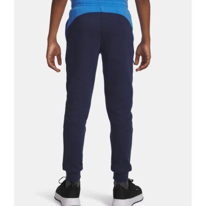 UA Unstoppable Fleece Boys’ Joggers – Comfort, Breathability & Freedom of Movement