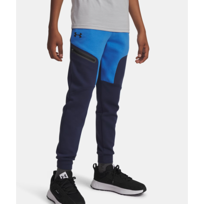 UA Unstoppable Fleece Pantalon de Jogging Garçon – Confort & Liberté de Mouvement