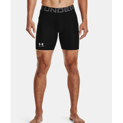 HeatGear® – Short de compression homme léger & respirant 15 cm