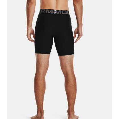 HeatGear® – Short de compression homme léger & respirant 15 cm