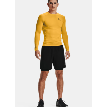 HeatGear® – Short de compression homme léger & respirant 15 cm