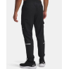 UA Tech™ Utility Woven Pants Men – Water-Repellent & Functional UA Tech™ Utility Woven Pants Men – Water-Repellent & Functional