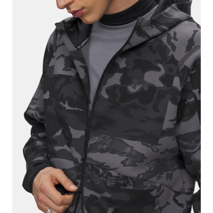 UA Unstoppable Fleece Camo – Confort, Liberté & Performance