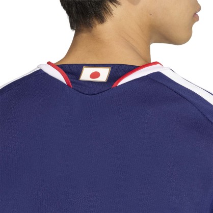 Japan 26/27 Home Jersey – Slim Fit with Climacool Technology