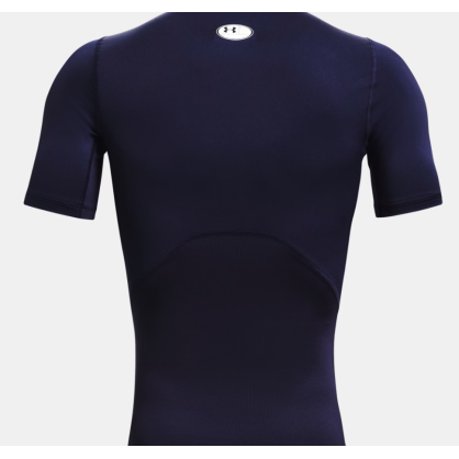 Haut HeatGear® manches courtes Homme – Under Armour | Base layer technique