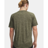 UA Tech™ 2.0 Short Sleeve Top Men 1326413-0390 | Lightweight, Breathable & Quick-Drying
