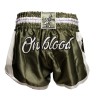 Brave Art Muay Thai World Shorts – Khaki & White – TSW