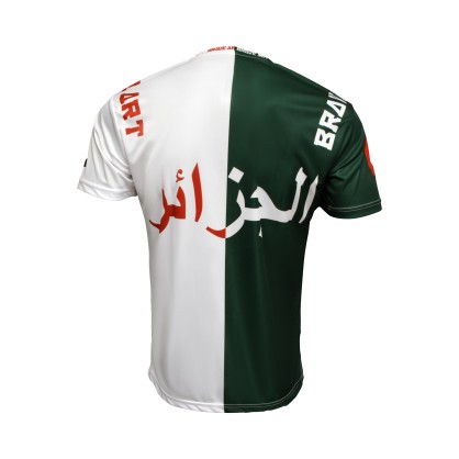 Brave Art Fast Dry DZ T-Shirt TSDZMSM | Inspired by Algeria | Official Shop