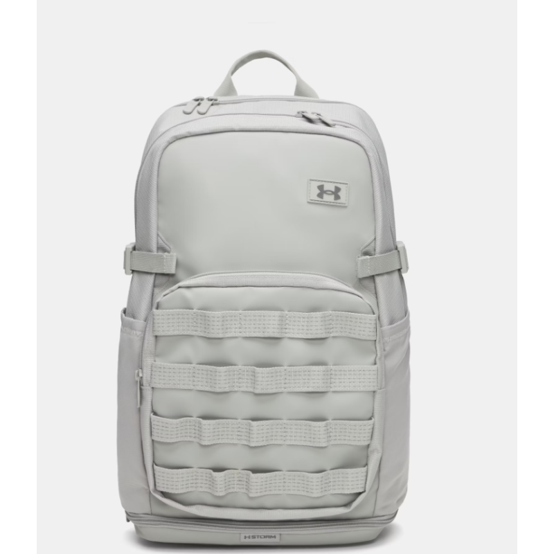 Sac à Dos UA Triumph Sport 21 L 1372290 | Résistant à l’Eau, Robuste & Fonctionnel