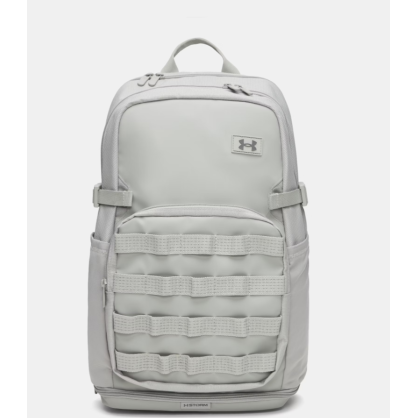 Sac à Dos UA Triumph Sport 21 L 1372290 | Résistant à l’Eau, Robuste & Fonctionnel