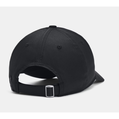 UA Blitzing Low Storm Cap Men 1369781 | Water-Repellent, Breathable & Adjustable