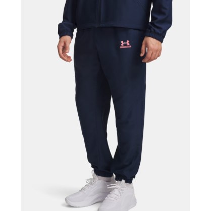 Pantalon UA Tech™ Sport Homme 6011268 | Léger, Respirant & Résistant