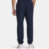 Pantalon UA Tech™ Sport Homme 6011268 | Léger, Respirant & Résistant