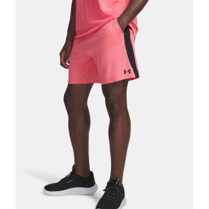 UA Tech™ Vent VHS Jacquard Short Homme | 18 cm Ultra-Léger & Respirant