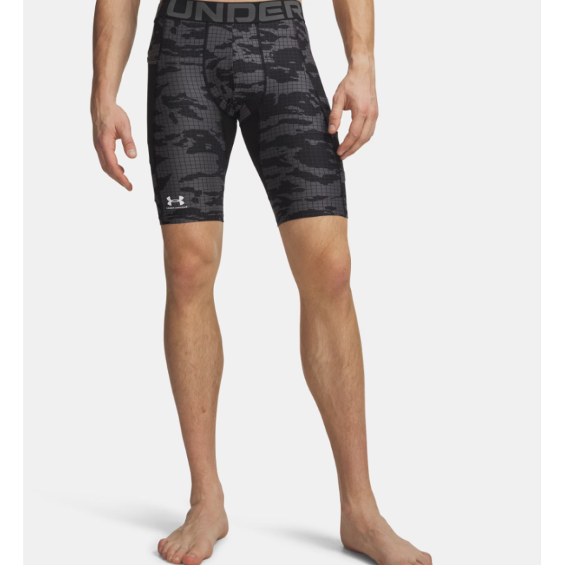 HeatGear® Printed Men’s Long Shorts | Lightweight & Breathable