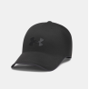 UA StealthForm Uncrushable Cap | Lightweight & Breathable