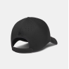 UA StealthForm Uncrushable Cap | Lightweight & Breathable