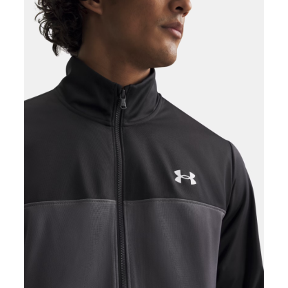 Under Armour UA EMEA Men's Tracksuit 100% Polyester
